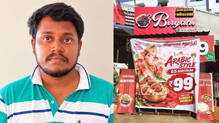 jayanth