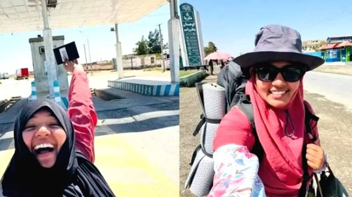arunima