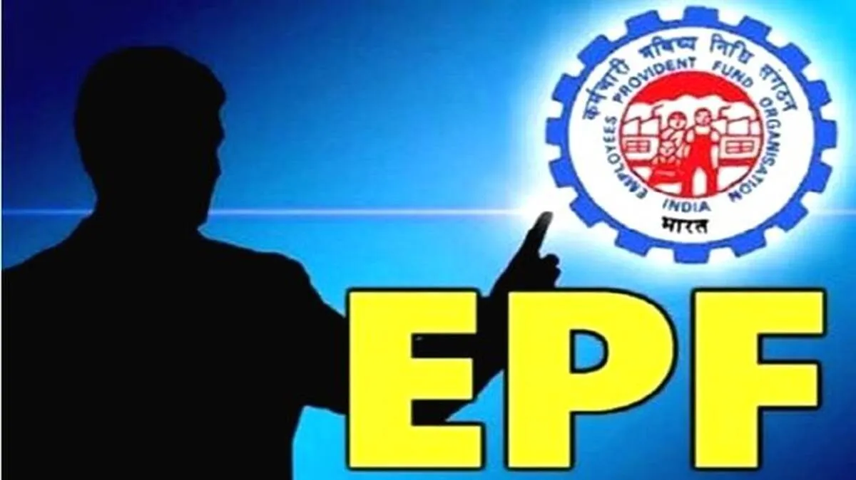 epf epf