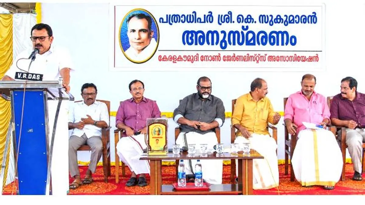 minister-k-muraleedharan