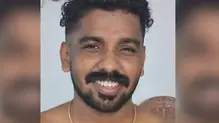 rejin