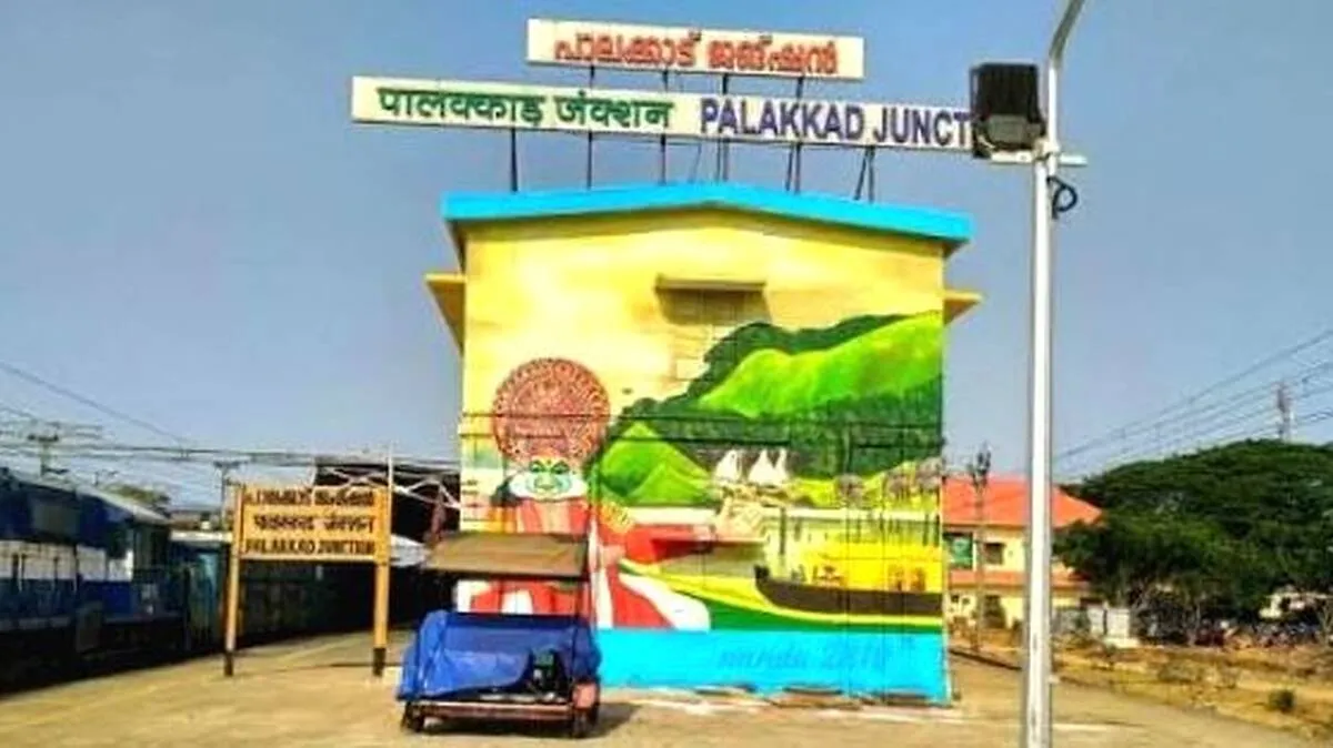 palakkad-junction