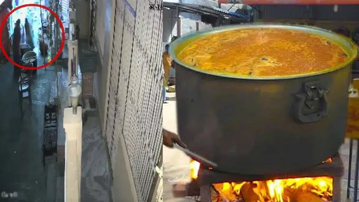 sambar