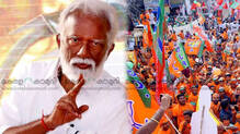 kummanam-rajasekharan