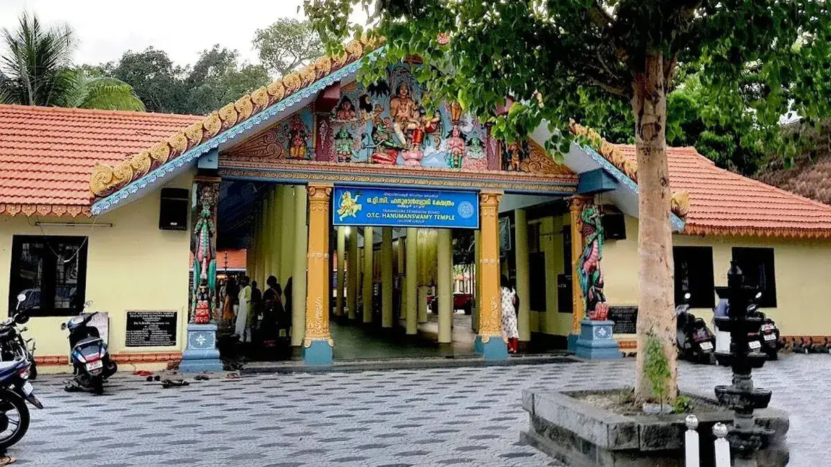 hanuman-temple
