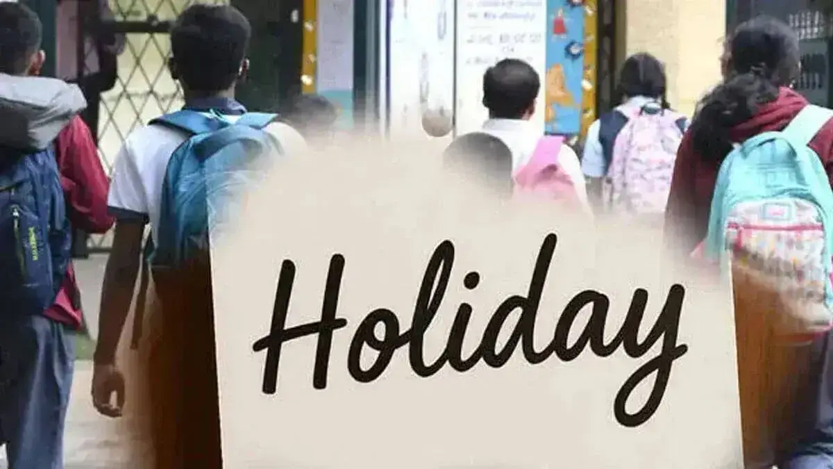 Collector orders regional holiday for govt offices, educational institutions on Sept 28