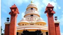 sivagiri