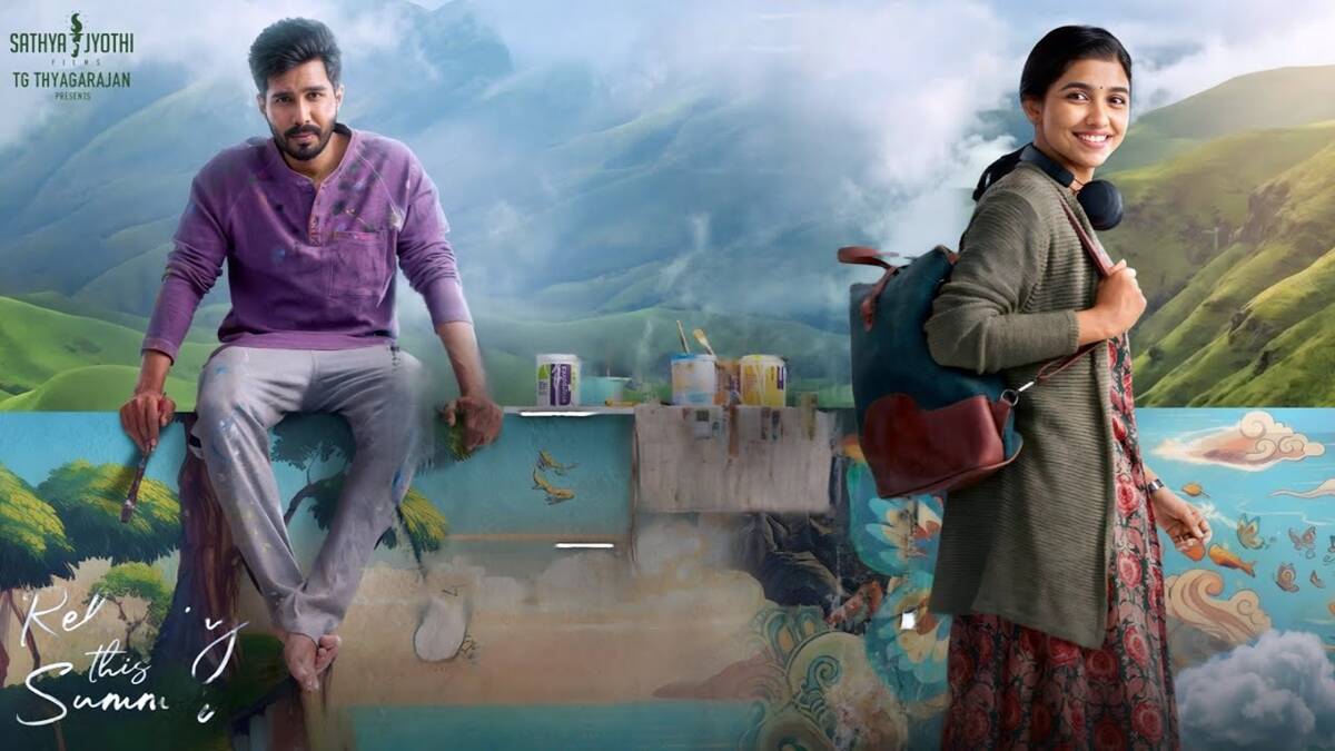 irandu-vaanam