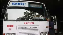 priyadarshini-bus