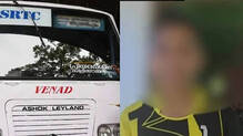 priyadarshini-bus-
