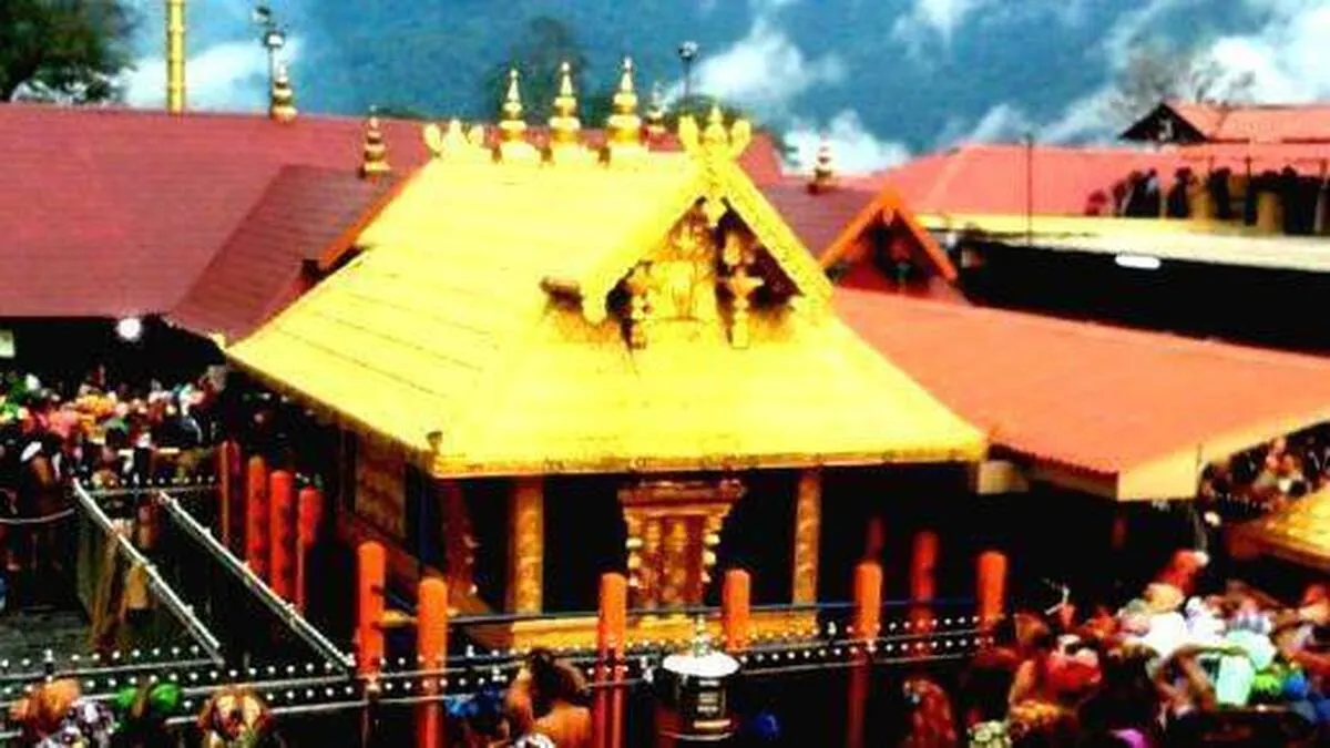 sabarimala