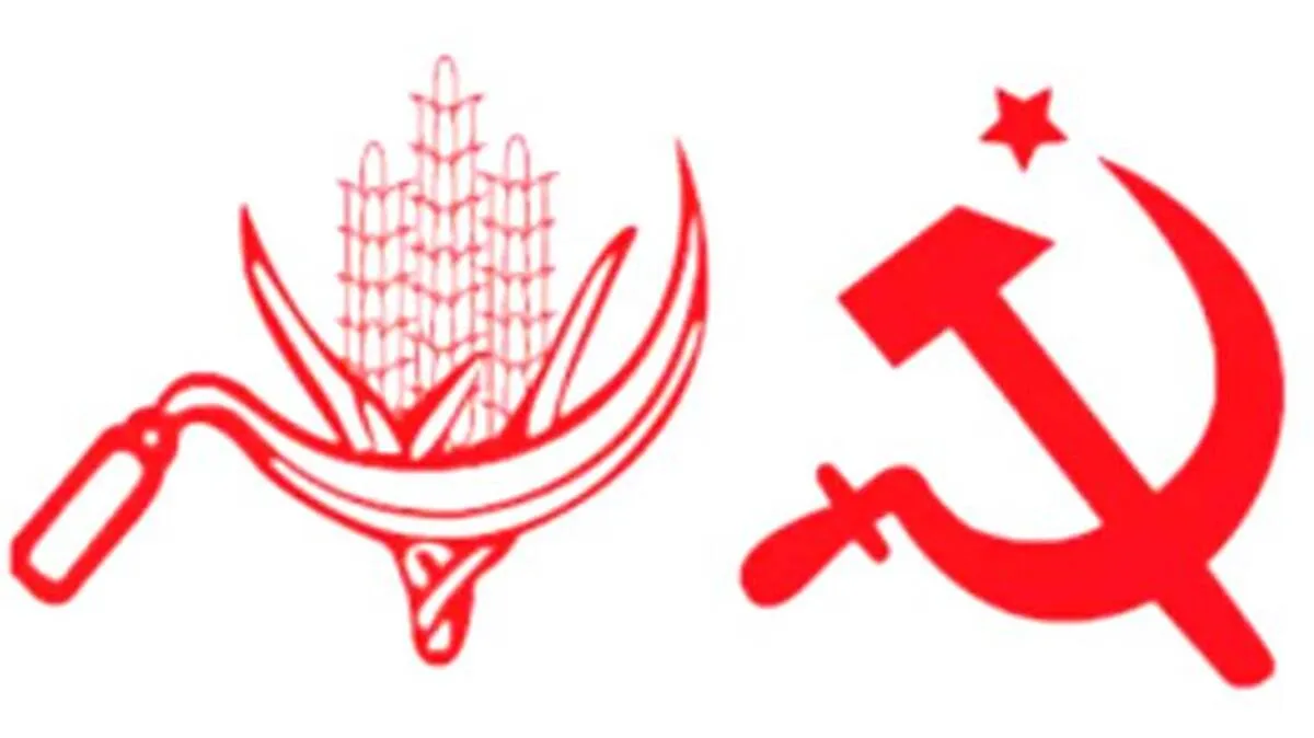 cpm-cpi cpm-cpi