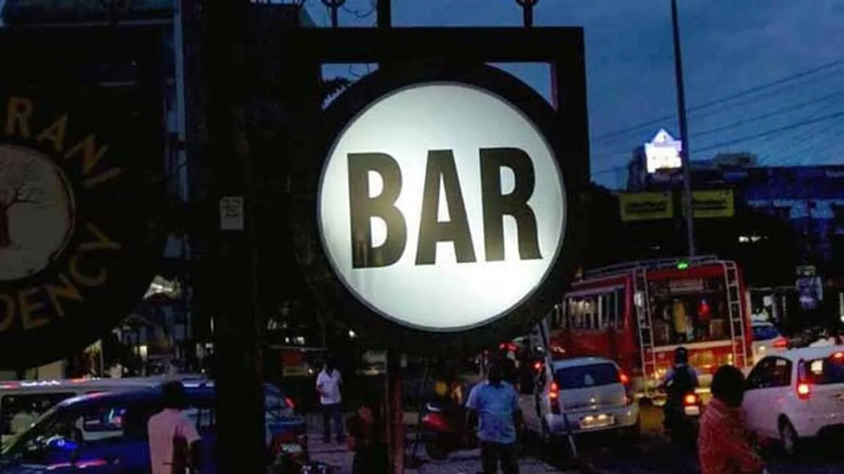 bar bar