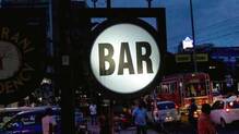 bar