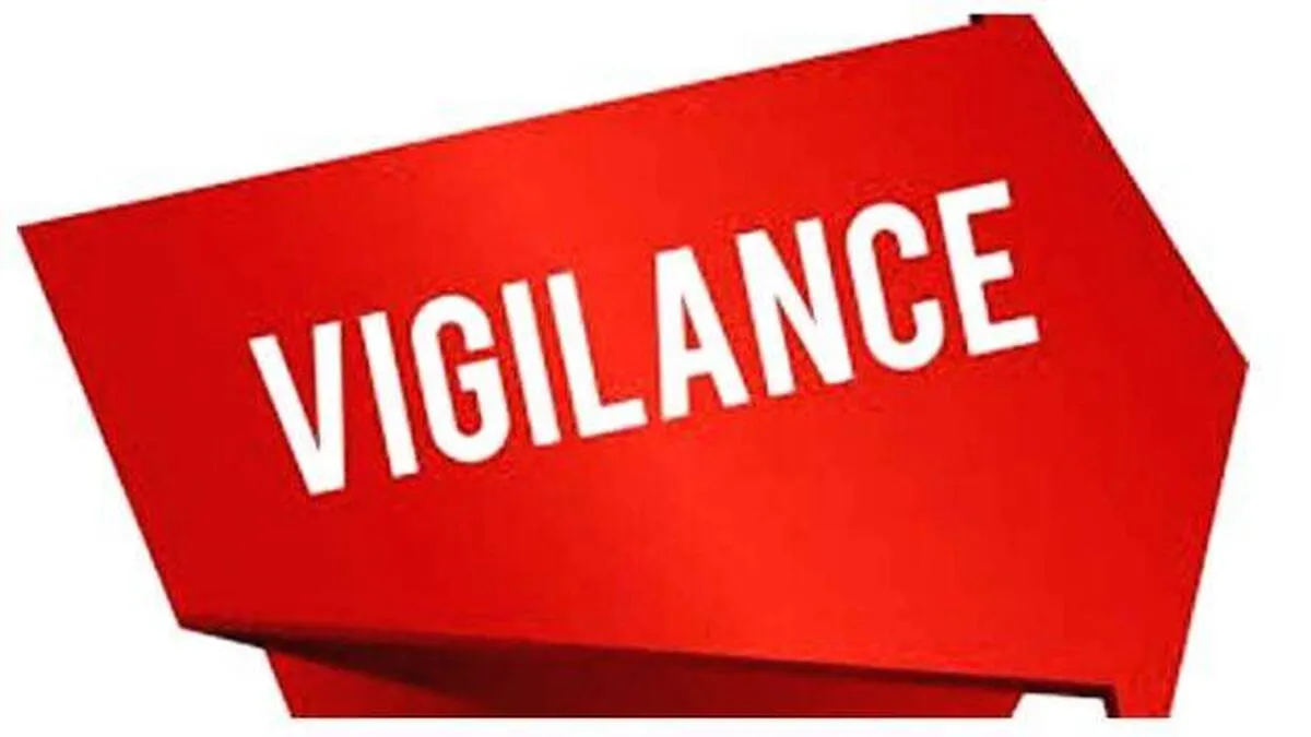 vigilance vigilance