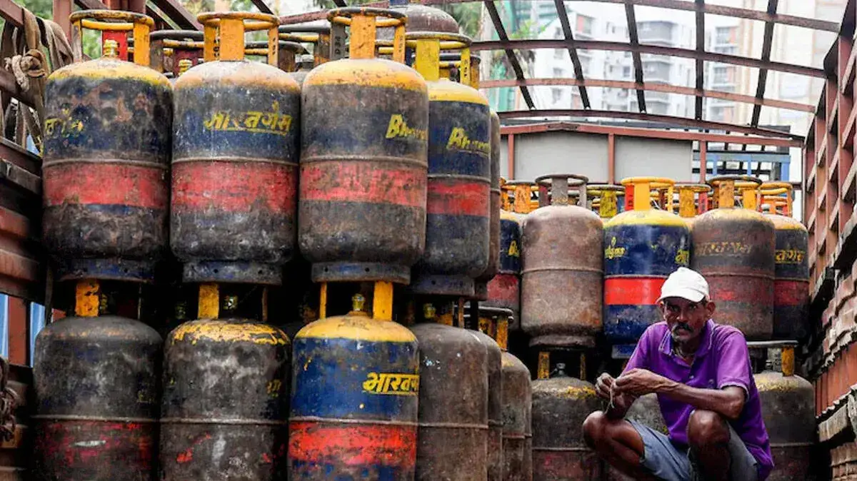 cylinder
