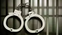 arrest