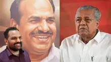 bineesh-kodiyeri