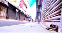 hartal-