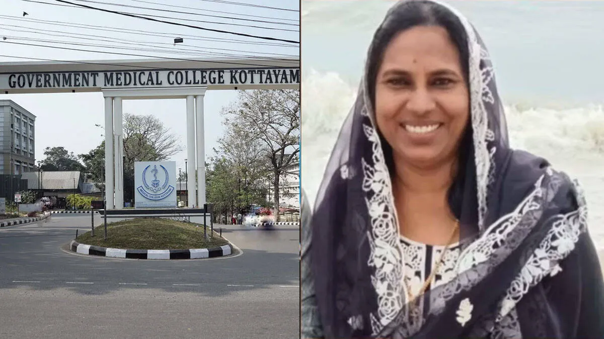 kottayam-medical-college-