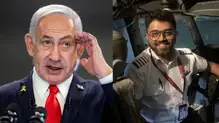 netanyahu