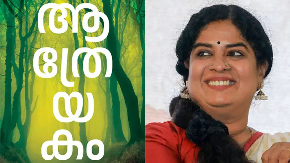 r-rajasree