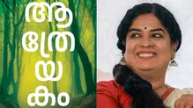r-rajasree