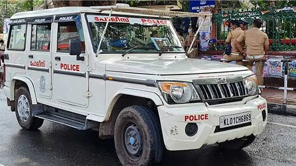 police