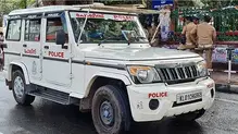 police