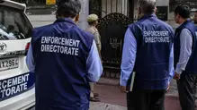 ed-raid