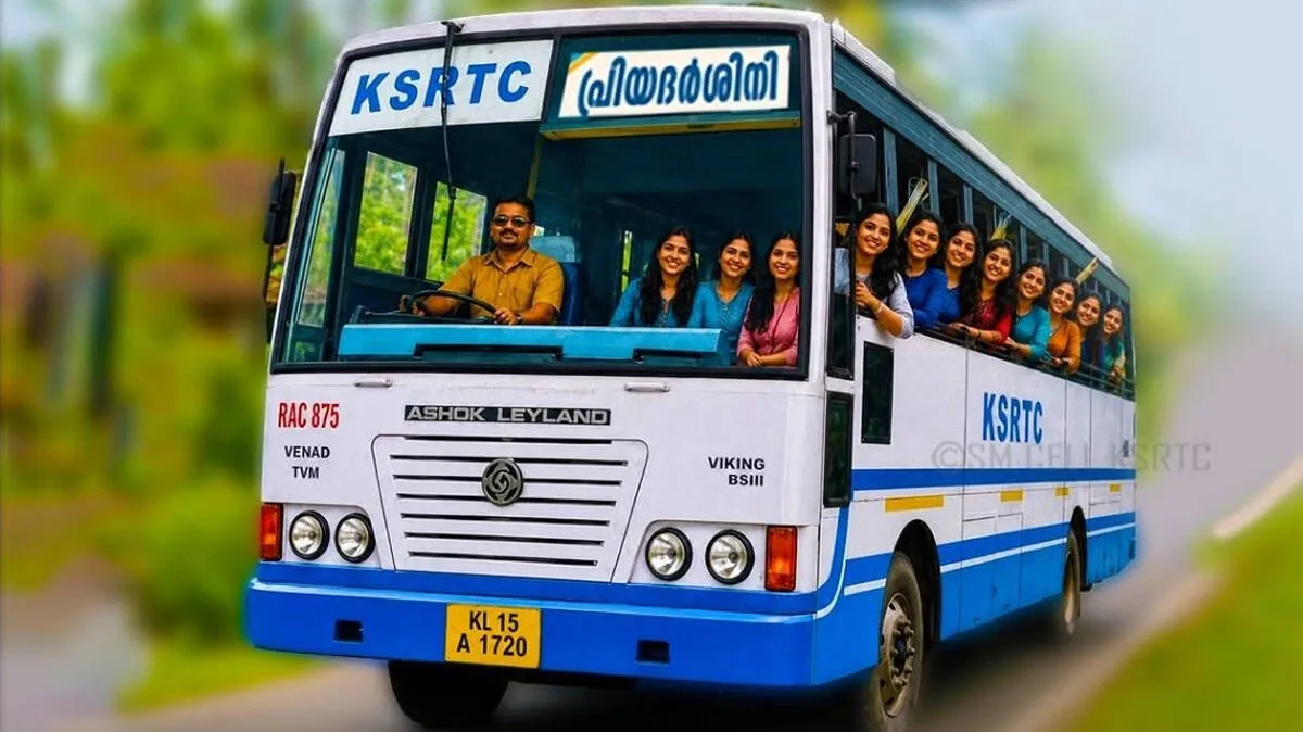 priyadarshini-scheme-