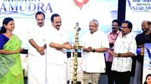 mission-samudra-conclave