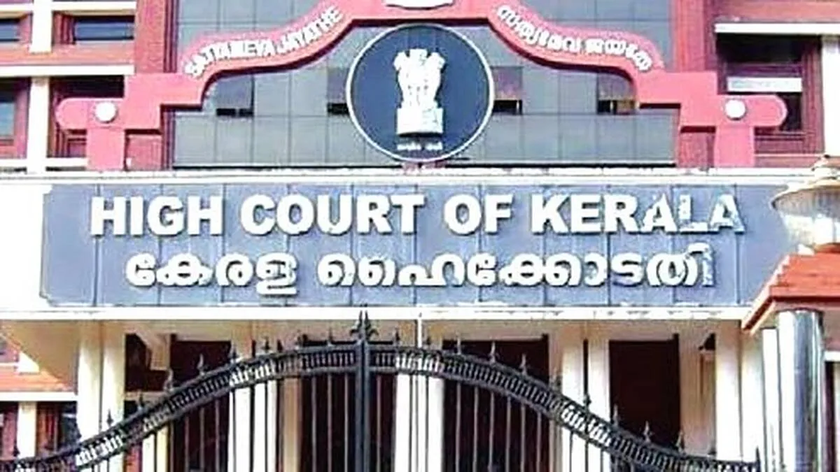govt-on-high-court govt-on-high-court