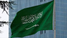 saudi-arabia-