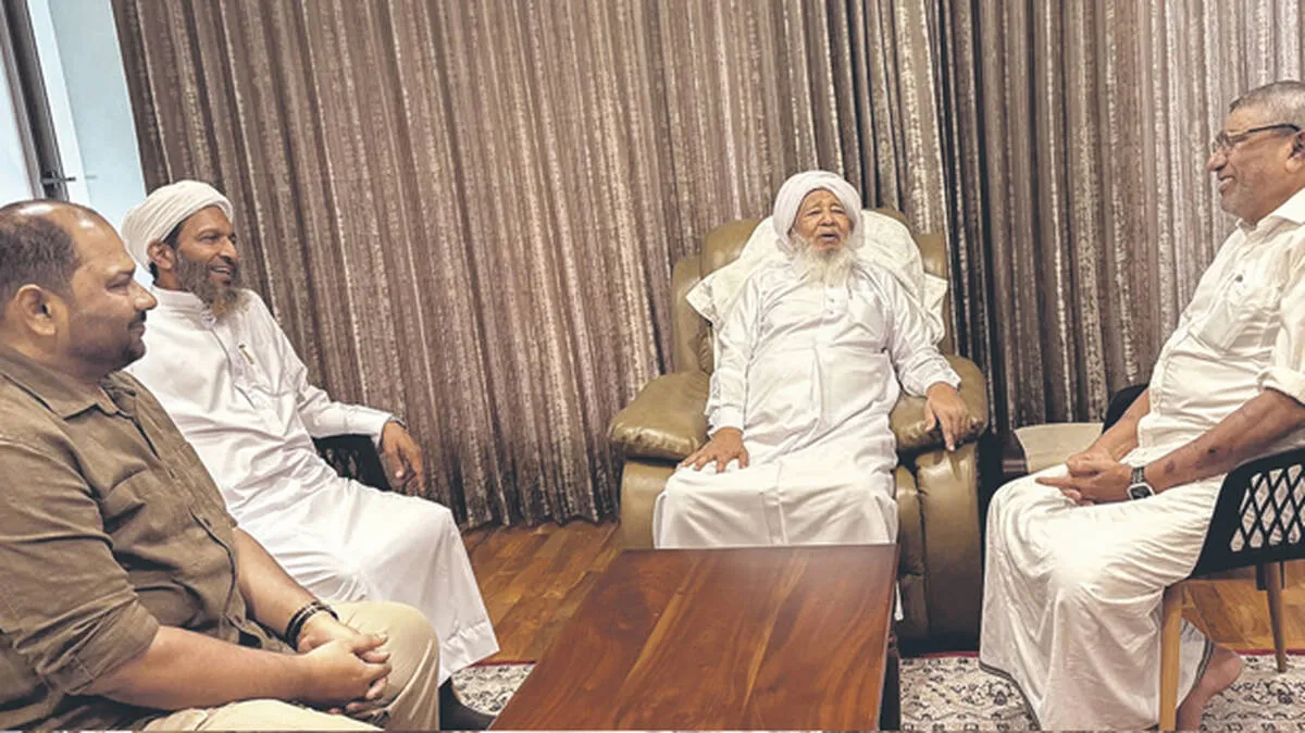 waqf-board
