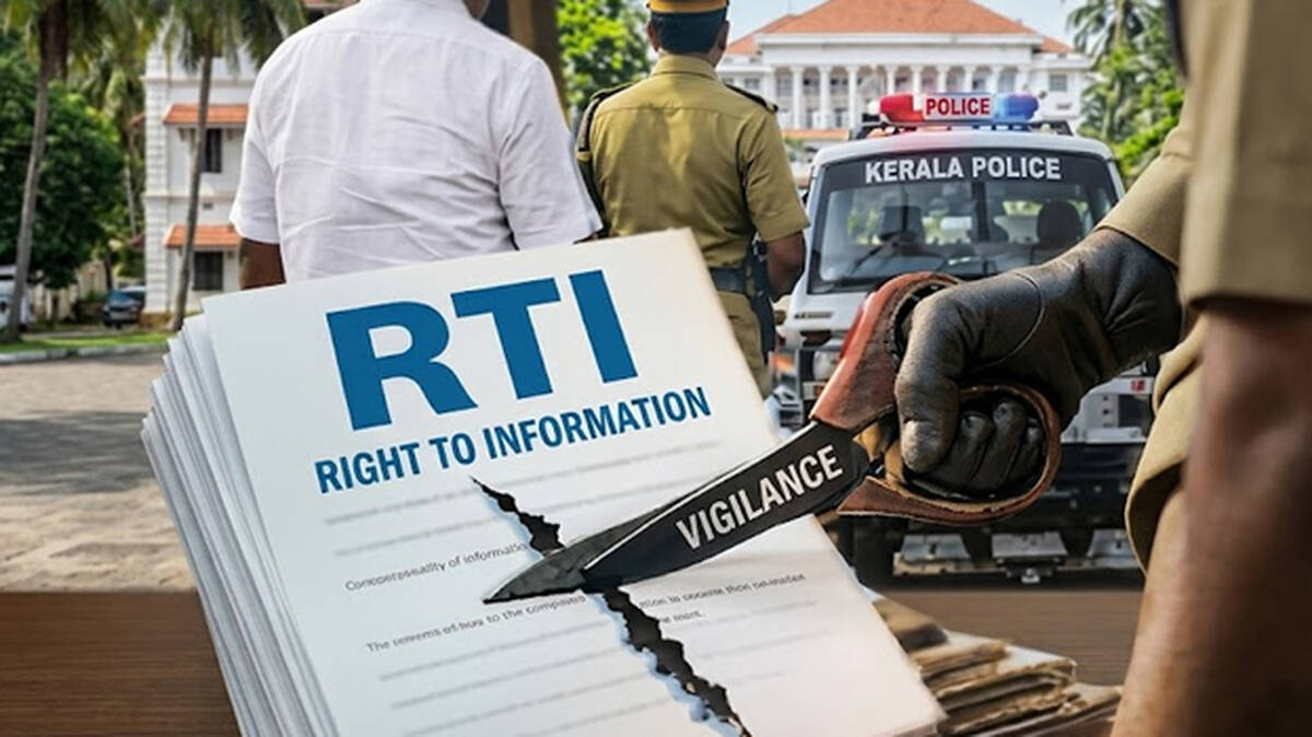 rti- rti-