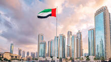 uae