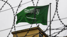 saudi-arabia