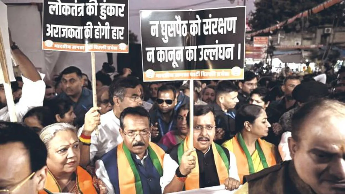 bjp-