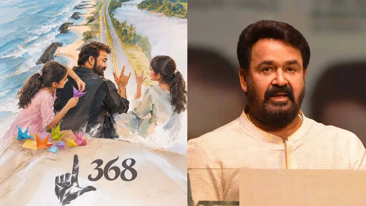 mohanlal